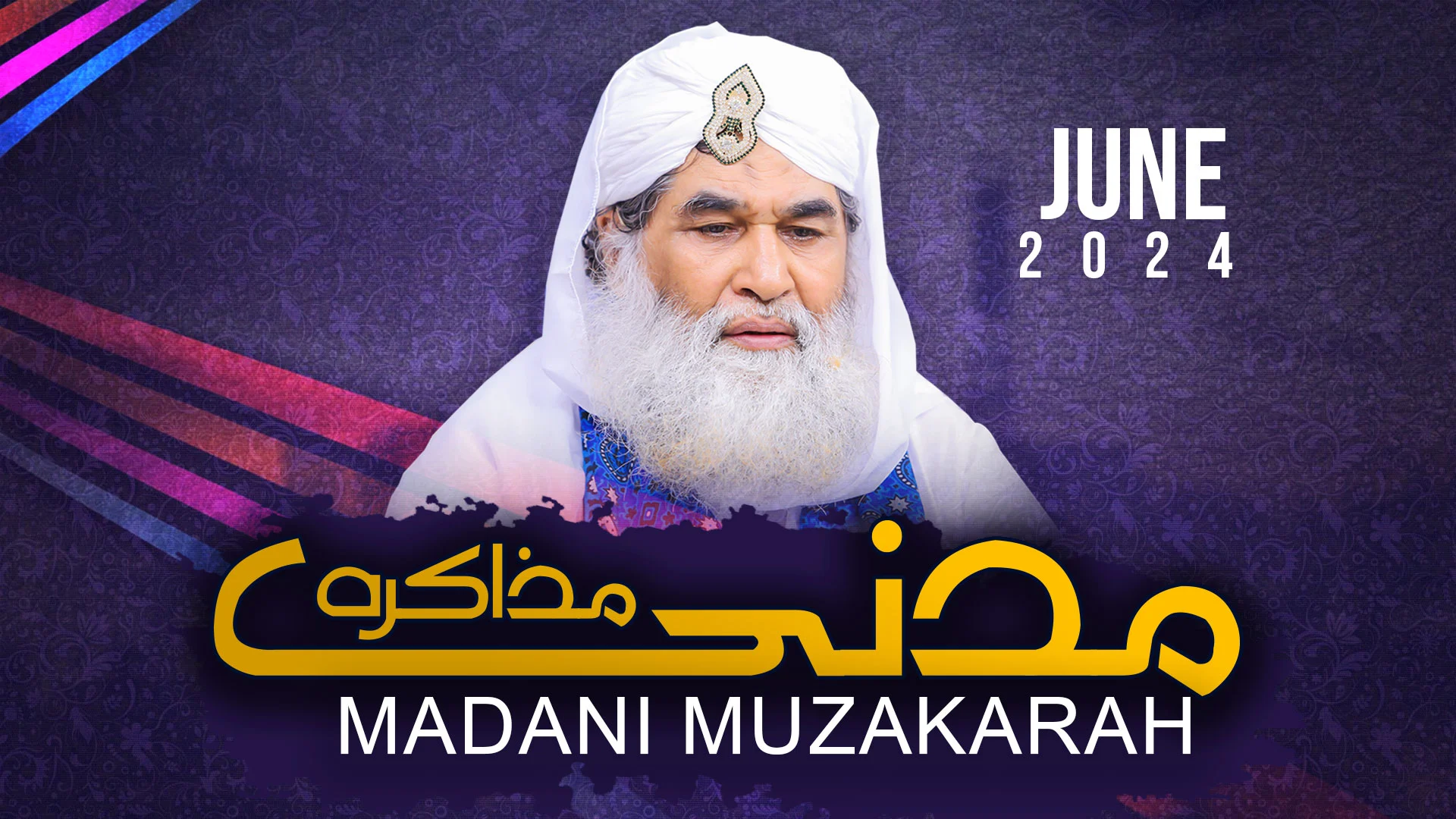 Madani Muzakra June 2024